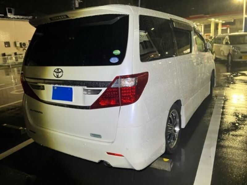 ALPHARD