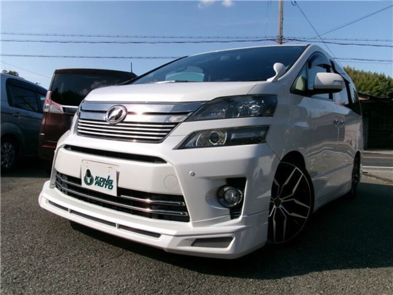 VELLFIRE-0