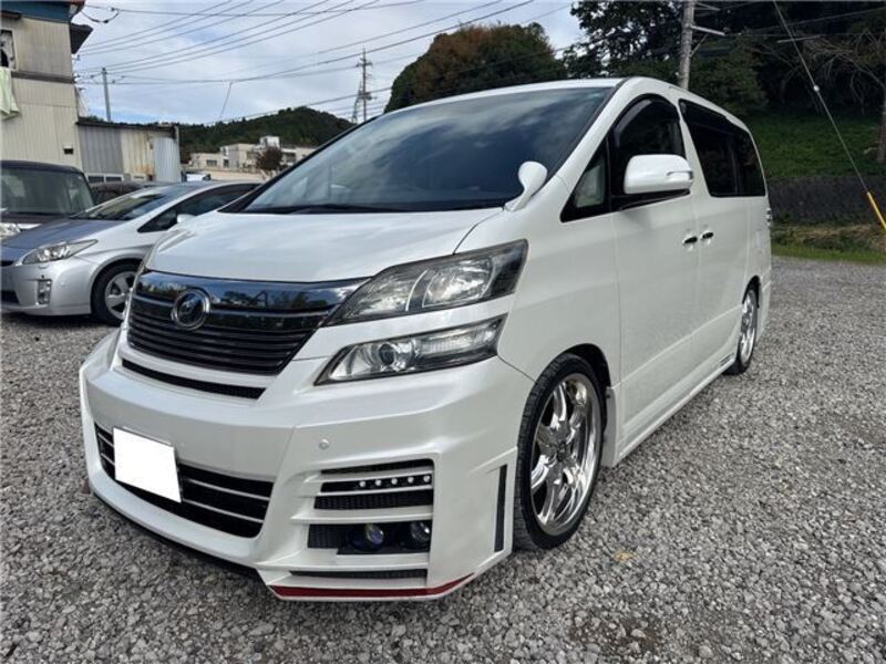 VELLFIRE