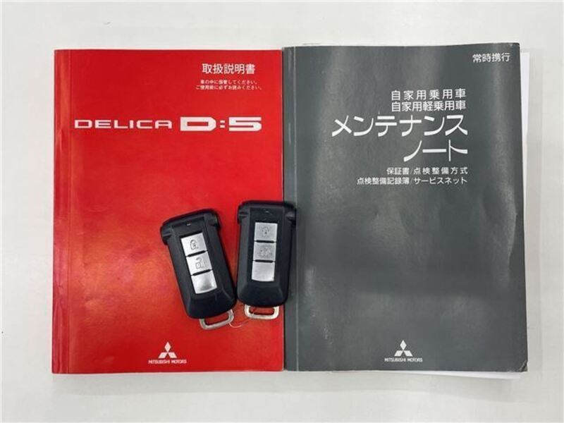 DELICA D5