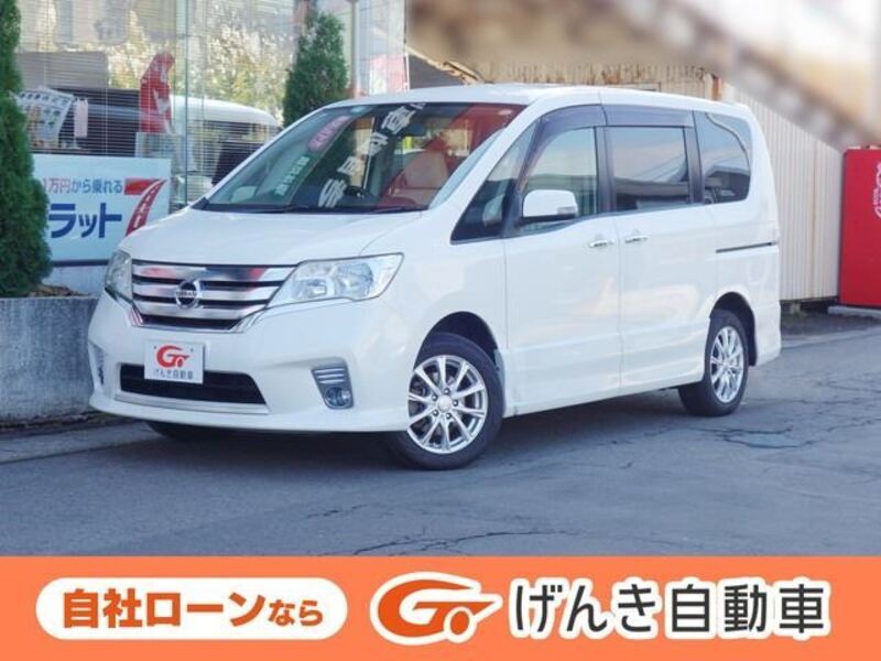 NISSAN SERENA