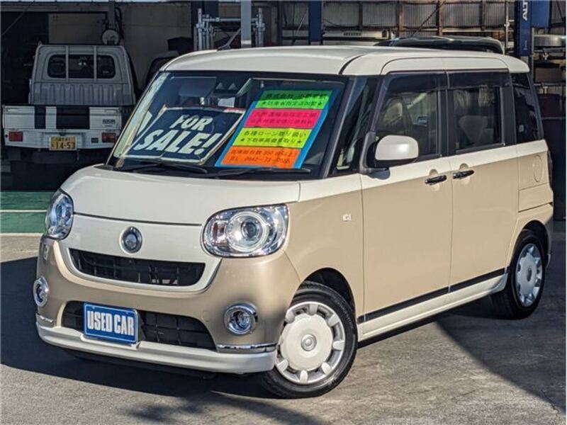 DAIHATSU MOVE CANBUS