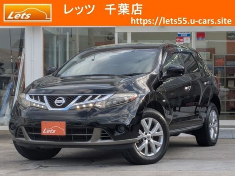 NISSAN MURANO