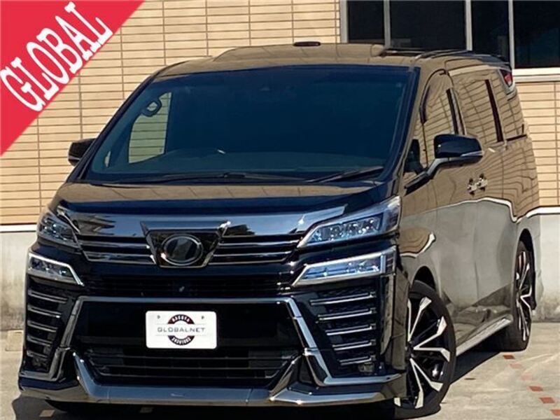 VELLFIRE-0
