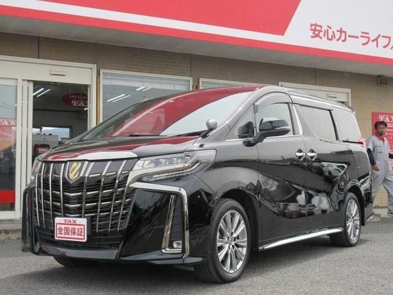 ALPHARD-0