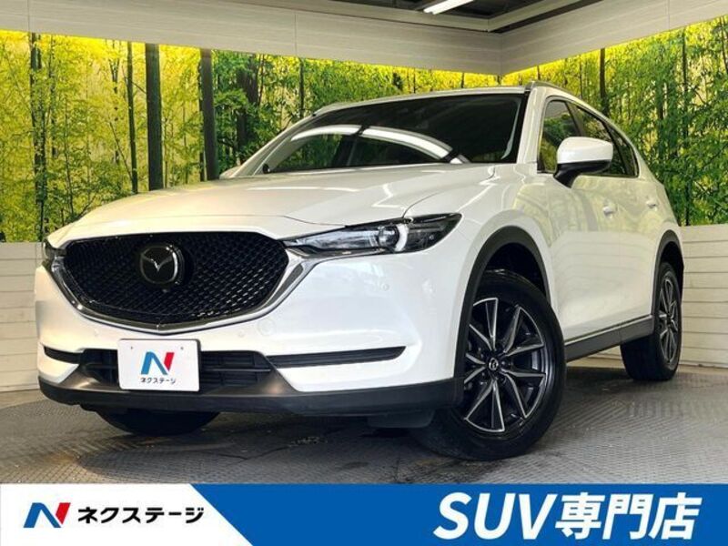 CX-5-0