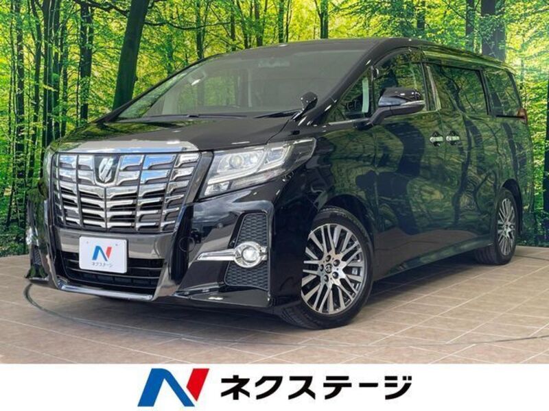 ALPHARD-0