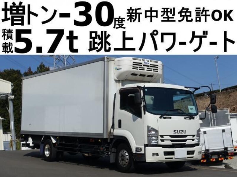 ISUZU FORWARD