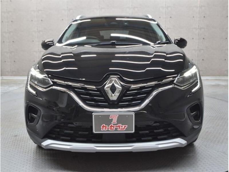 CAPTUR