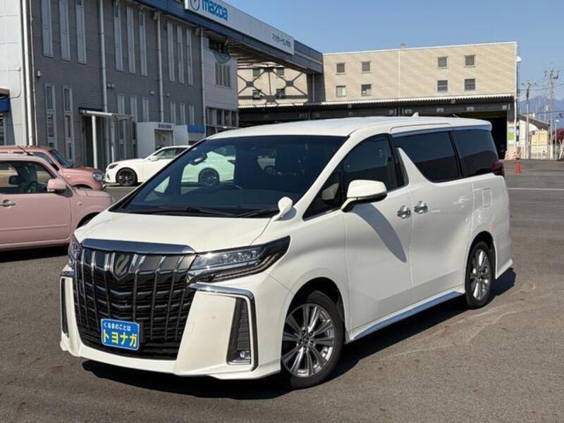 ALPHARD