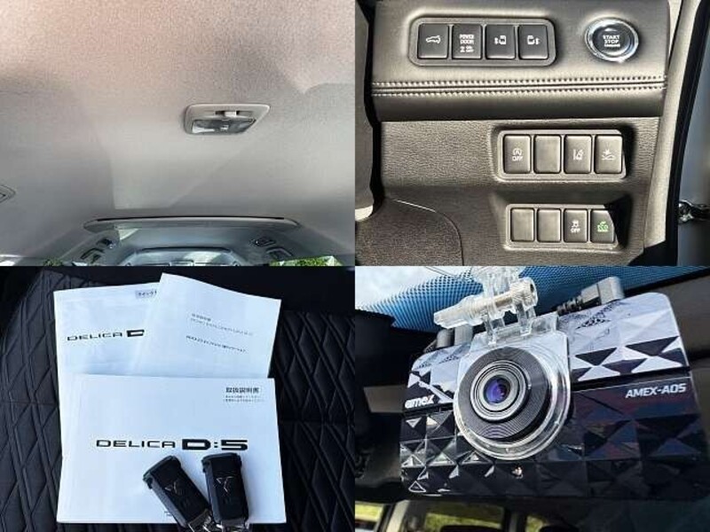 DELICA D5