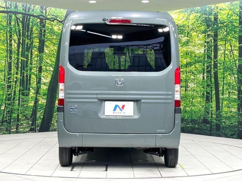 N-VAN