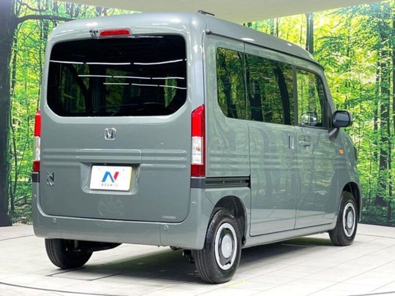 N-VAN