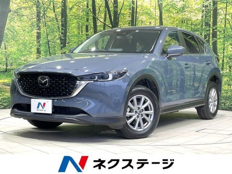 CX-5-0