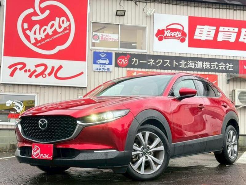 MAZDA CX-30