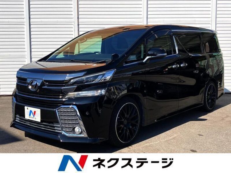 TOYOTA VELLFIRE