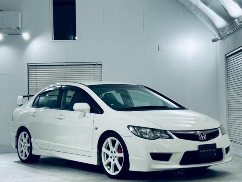 CIVIC