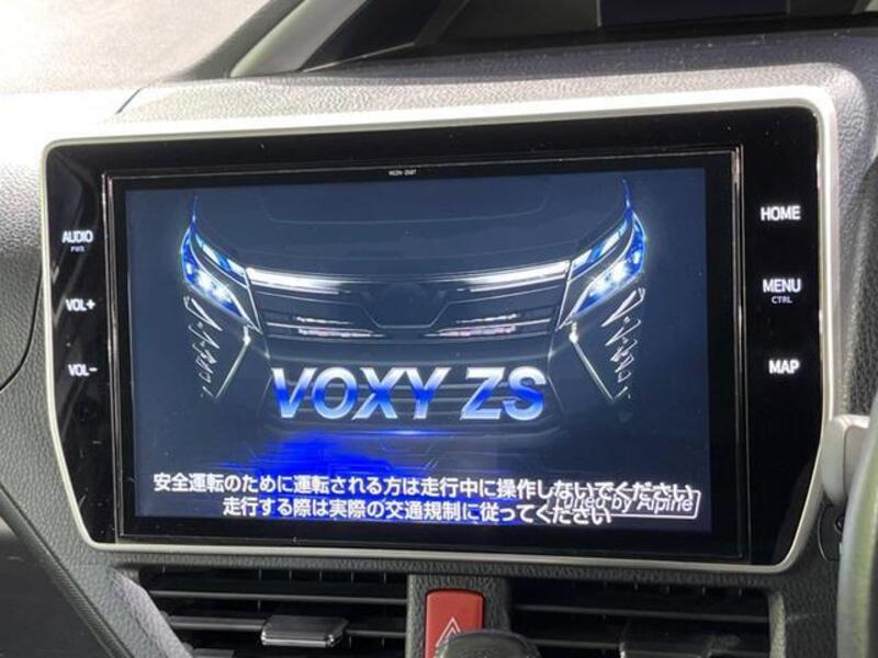 VOXY