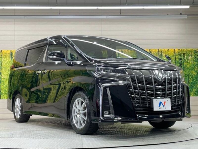 ALPHARD