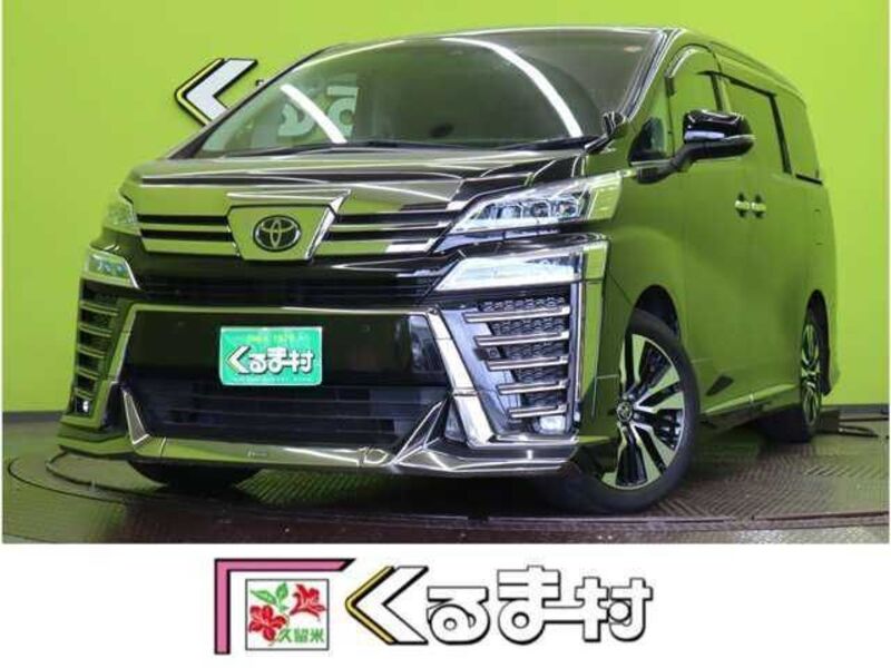 TOYOTA VELLFIRE