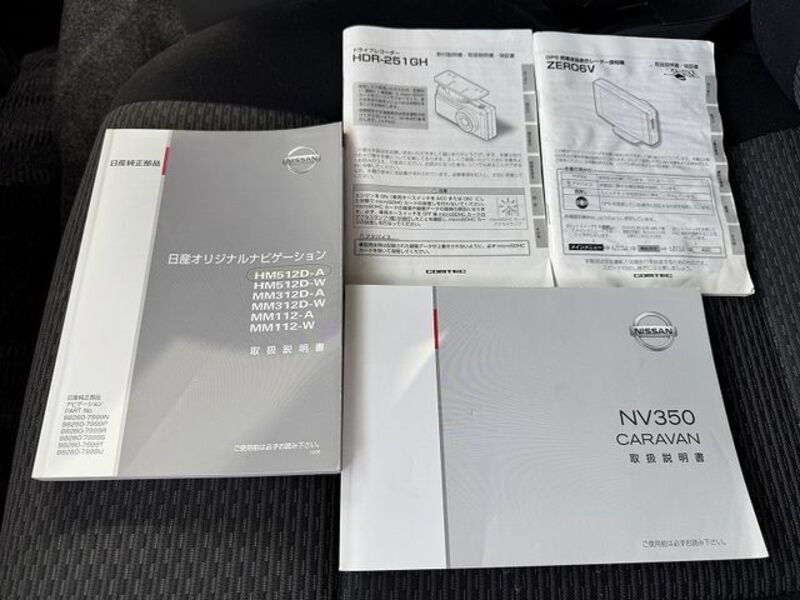 NV350 CARAVAN