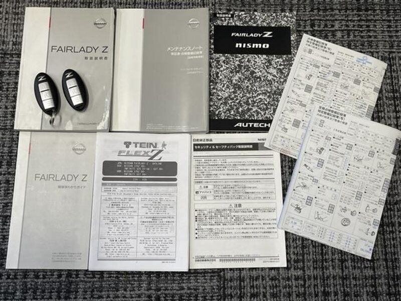 FAIRLADY Z