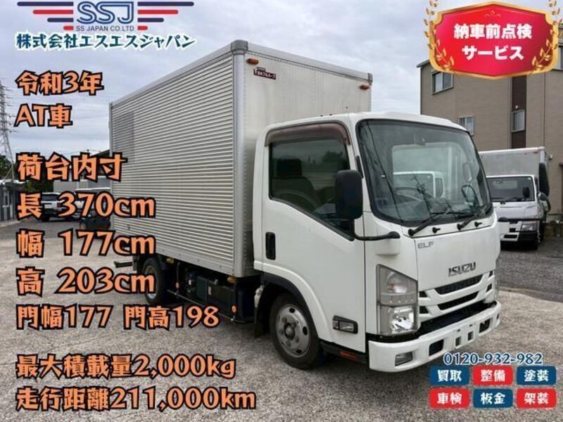 ISUZU ELF