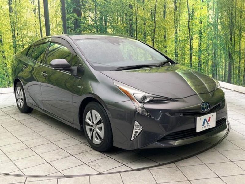 PRIUS