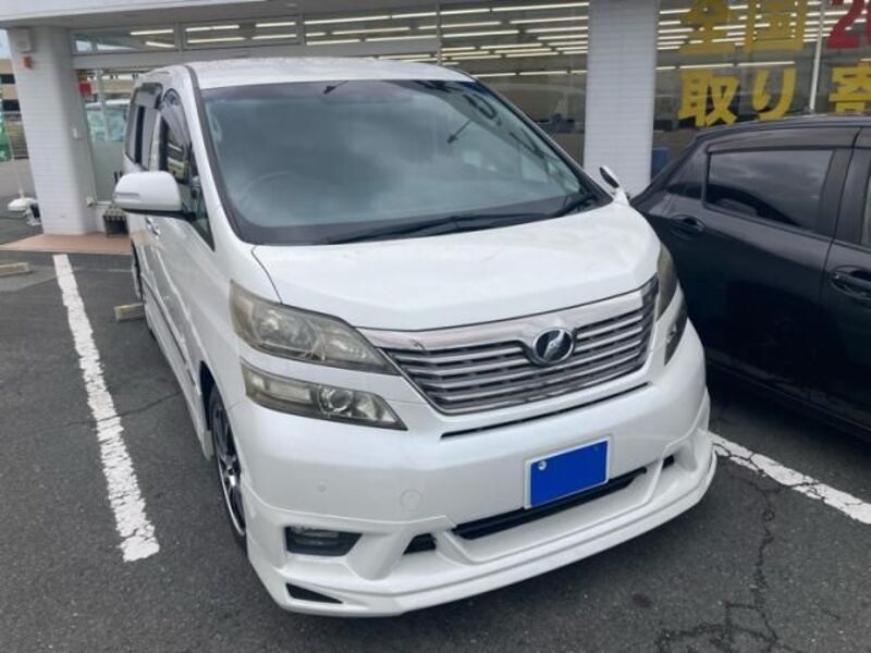VELLFIRE-0