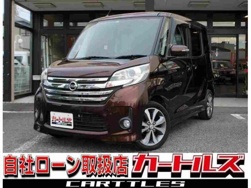 NISSAN DAYZ ROOX