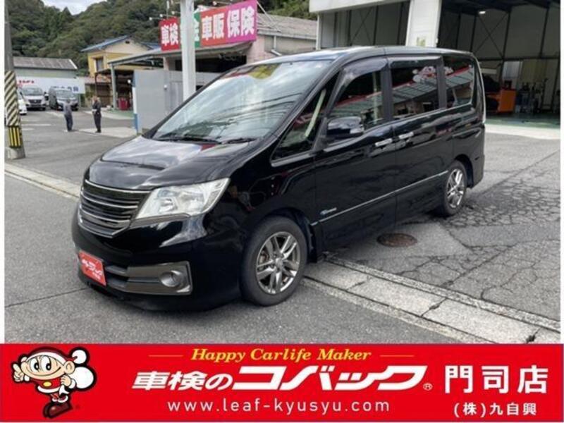 NISSAN SERENA