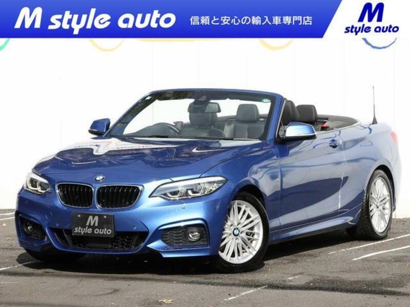BMW 2 SERIES