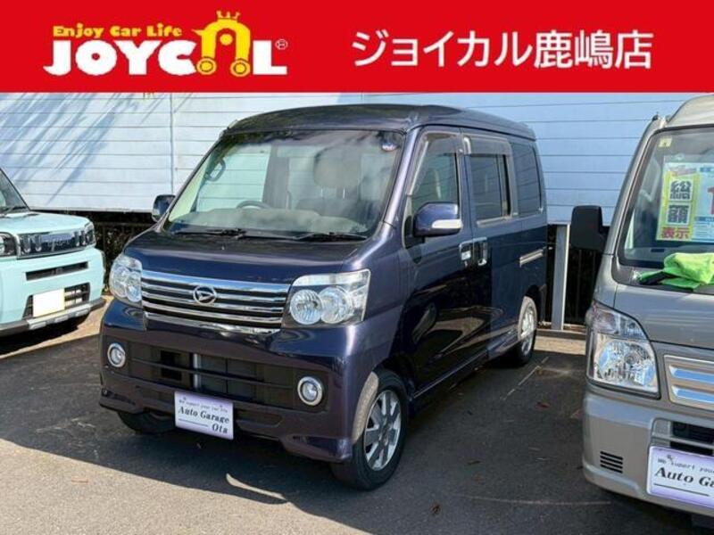 DAIHATSU ATRAI WAGON