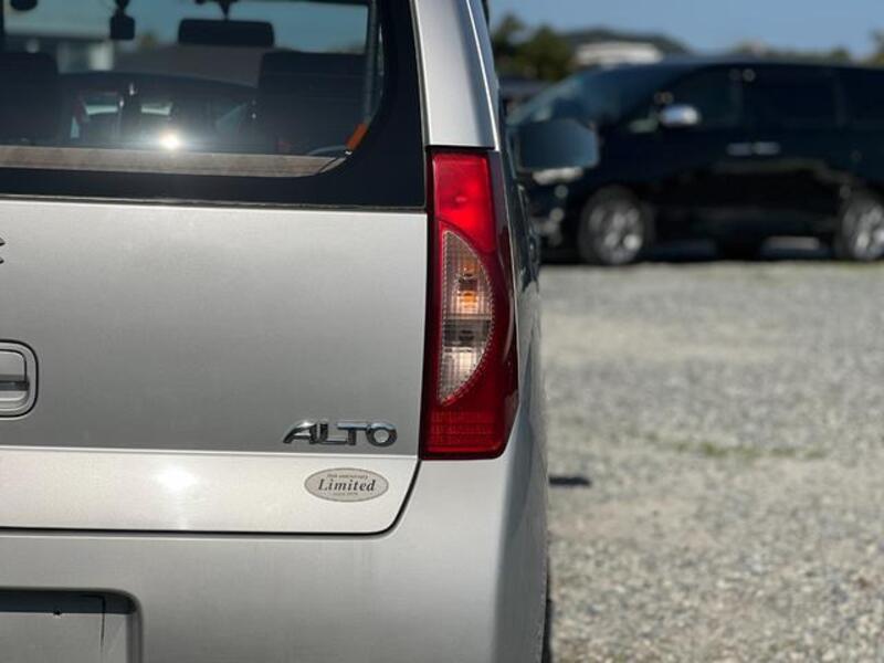 ALTO