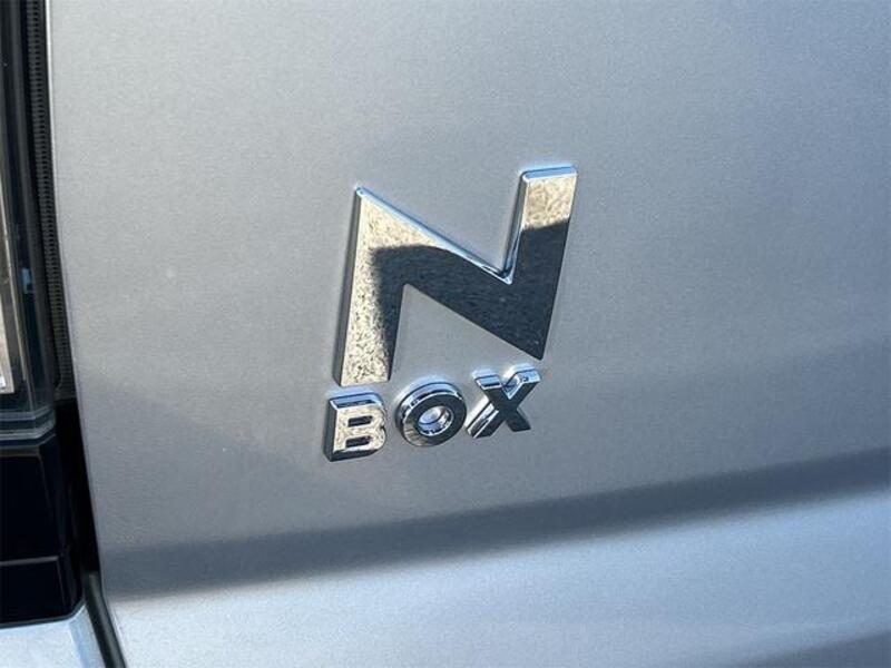 N BOX