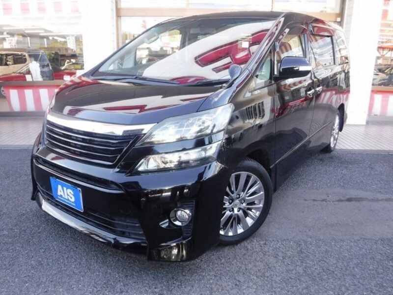 VELLFIRE-0
