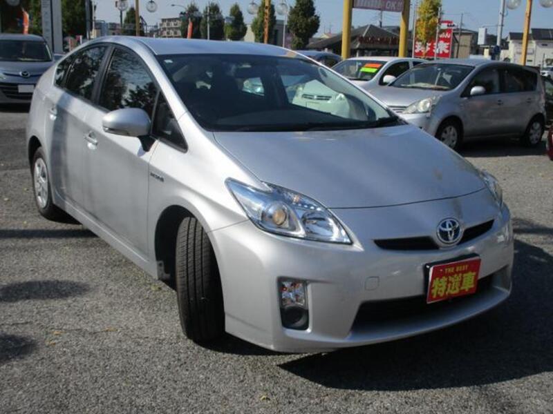 PRIUS