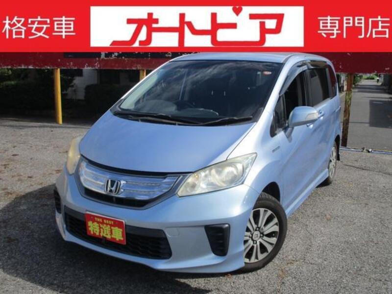 HONDA FREED HYBRID