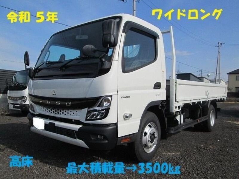 MITSUBISHI CANTER