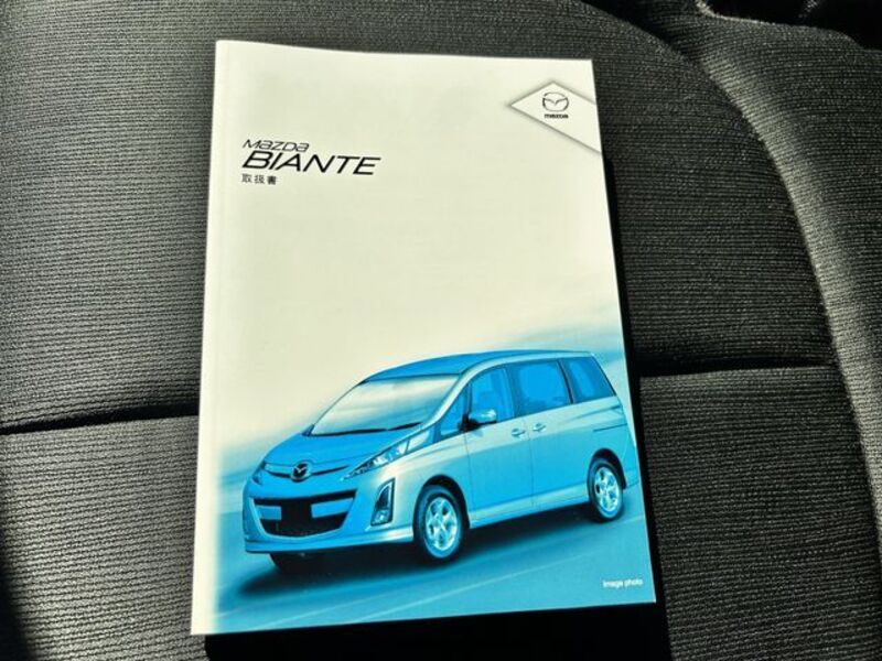 BIANTE