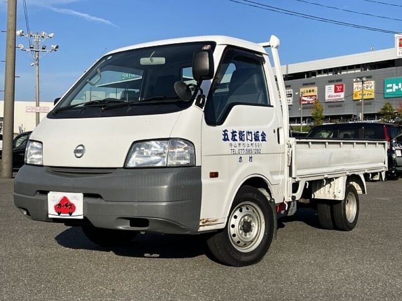 NISSAN VANETTE TRUCK