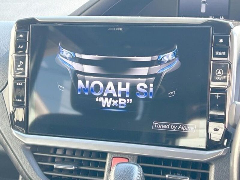NOAH