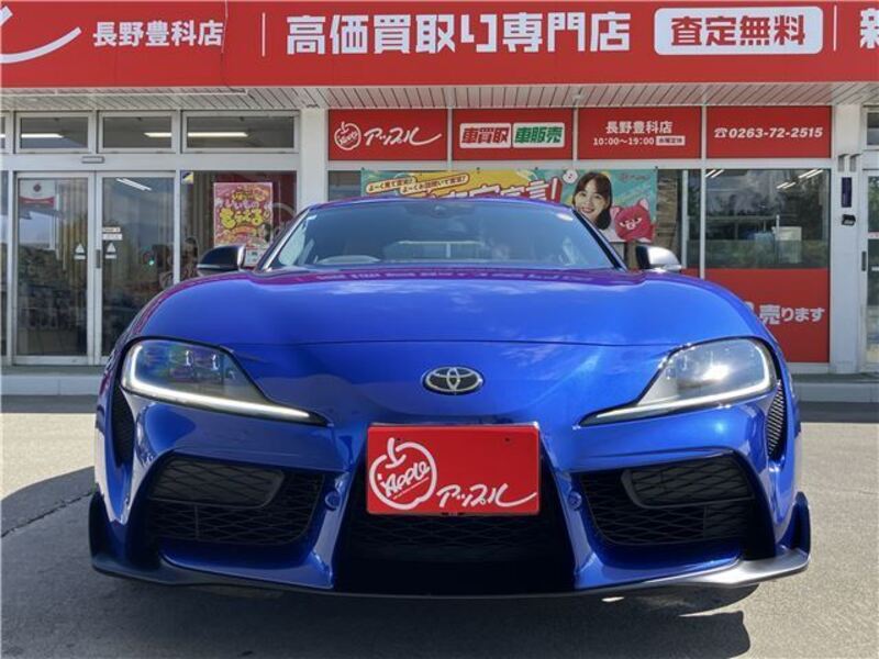 SUPRA