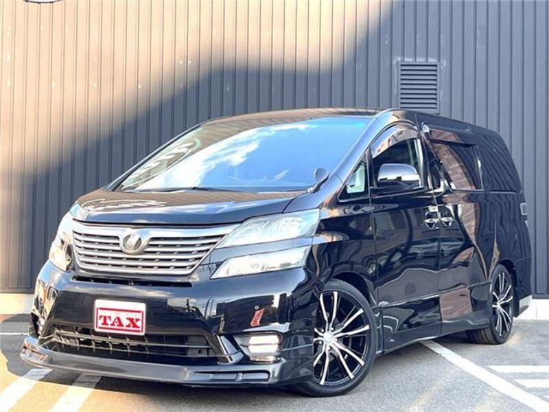 VELLFIRE-0