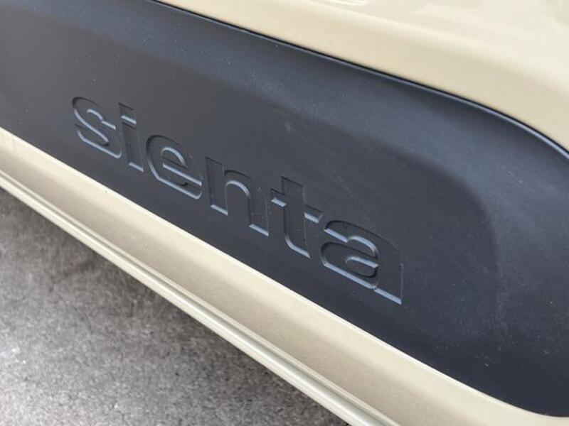 SIENTA