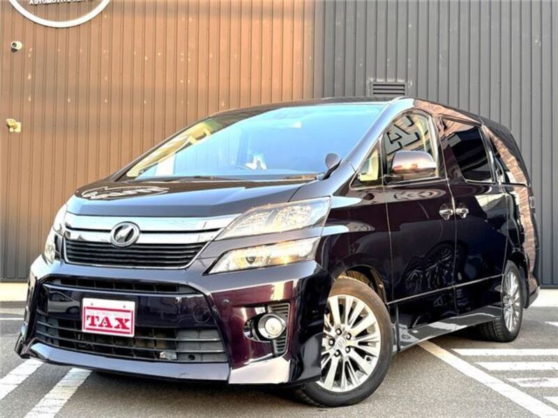 VELLFIRE-0