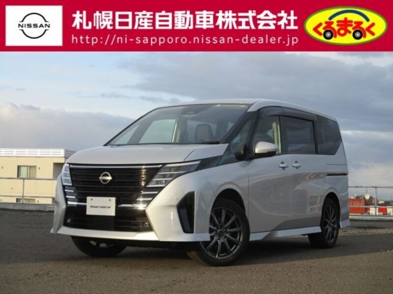 NISSAN SERENA