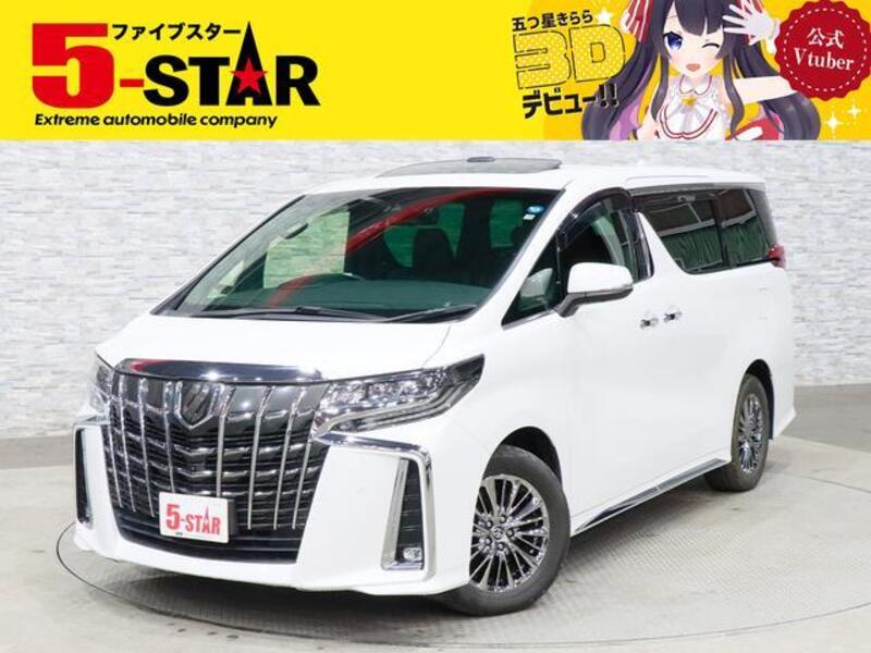 ALPHARD-0
