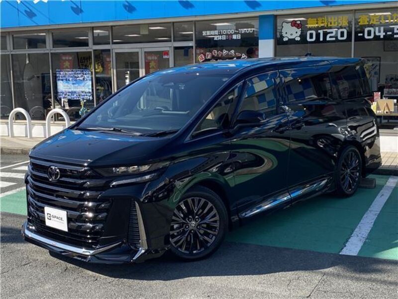 VELLFIRE