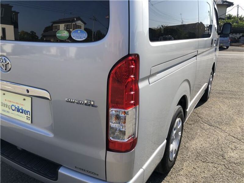 HIACE VAN
